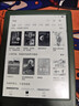 掌阅（iReader）【新品发布】Neo3 长续航版 6英寸电子书 智能阅读器 AI墨水屏电纸书 看书学习漫画平板电脑  语绿 实拍图