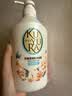 可悠然沐浴露大黄瓶550ml 美肌香氛滋润保湿 男女通用持久留香沐浴乳 实拍图