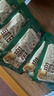 三只松鼠有机甘栗仁500g 熟制即食板栗仁栗子仁坚果休闲零食团购送礼 实拍图