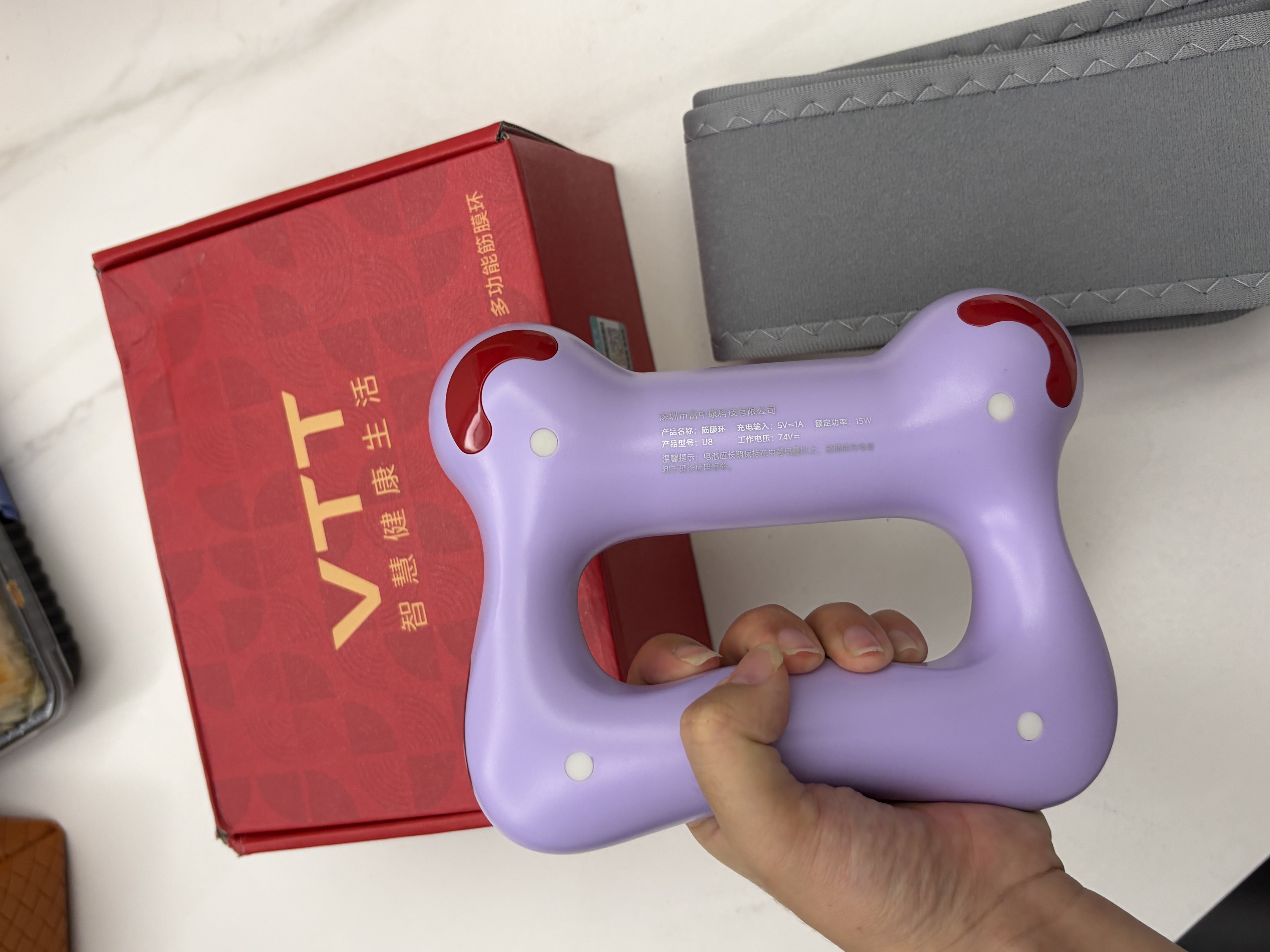 VTT筋膜环筋膜枪腿部瘦肚子神器揉腹仪甩脂腹部腰部全身按摩器抖抖腰带按摩机律动生日礼物国庆中秋节 【数显款-紫】99档调节+红光热敷+深层甩脂 实拍图