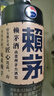 赖茅 传承蓝 酱香型白酒 53度 500ml 单瓶装（新老包装随机发货） 实拍图