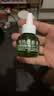 润本电蚊香液驱蚊液45ml*4瓶+1个定时加热器驱蚊防蚊蚊香童锁款 实拍图