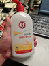 大宝SOD蜜300ml双支装乳液面霜润肤补水保湿霜男女士护肤品 实拍图