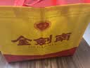剑南春金剑南K6 52度 500ml*2瓶 礼盒装 浓香型白酒 实拍图