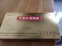 罗浮山 苁黄补肾胶囊0.4g*36粒滋补肾阴强筋壮骨用于肾虚腰酸健脾益肾宝苁黄胶囊罗浮苁黄胶囊 实拍图