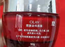 玉兰油（OLAY）大红瓶水面霜眼霜洗面奶抗皱紧致护肤品套装礼盒七夕情人节礼物女 实拍图