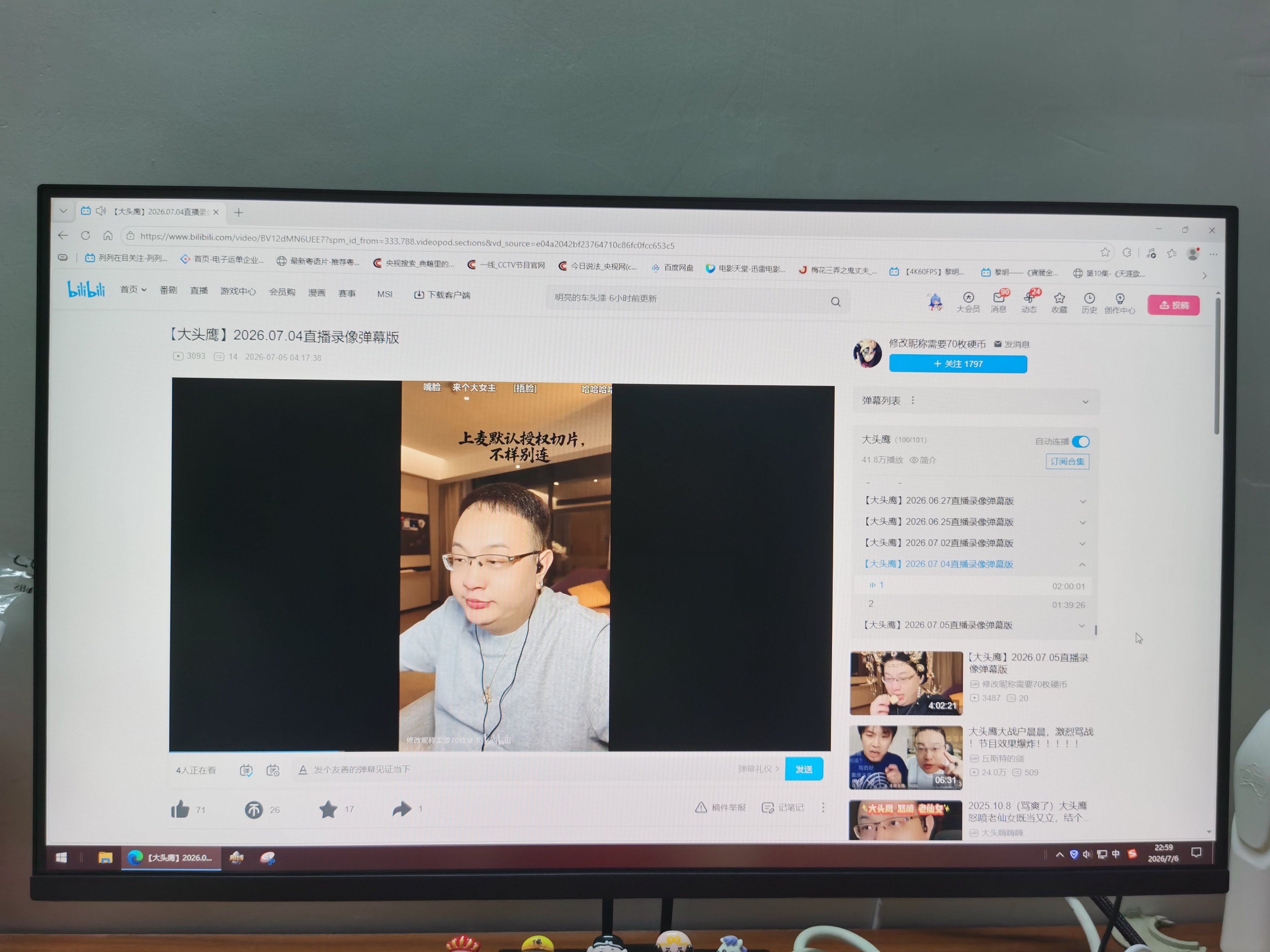 小米（MI）Redmi 27英寸显示器 A27 IPS技术 100Hz高刷新率 三微边设计 低蓝光爱眼 电脑办公显示器显示屏 实拍图