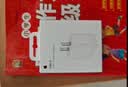 Apple/苹果 20W type-c充电器 苹果usb-c充电器原装手机快充头 旗舰店苹果iPhone 17 Pro Max充电器 实拍图