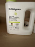 babycare婴儿洗衣液宝宝专用儿童酵素去污清洁剂清洗液（3.1L+2西柚皂） 实拍图