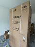 东芝（TOSHIBA）大白梨600L十字门冰箱639双系统自动制冰超薄嵌入超大容量家用一级能效GR-RF639WI-PM1换新补贴 实拍图