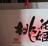 东阿阿胶桃花姬阿胶糕180g礼袋款送妈妈礼物 送长辈女礼品 营养品即食阿胶 实拍图