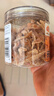 佳宝九制蜂蜜陈皮桔子皮怀旧小零食120g广东特产酸甜零食 实拍图