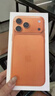 Apple/苹果 iPhone 17 Pro Max 256GB 星宇橙色 支持移动联通电信5G 双卡双待手机 实拍图