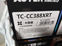 添彩适用惠普m1136硒鼓88a硒鼓388a硒鼓hp m126a cc388a p1108 p1106 p1008 m128fn p1007 m1213nf打印机墨盒mfp 实拍图