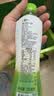 if 【肖战推荐】100%纯椰子水果汁饮料泰国进口 350ml*12瓶*2箱 实拍图