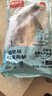 三都港冷冻醇香黄鱼鲞500g/2条装 三去大黄花鱼 生鲜 烧烤食材海鲜水产 实拍图