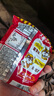 统一小浣熊 招牌香辣蟹味干脆面 35g*30包 整箱装儿时美食干脆面 实拍图