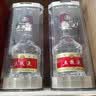 五粮液 普五八代 世界杯联名款 浓香型白酒 52度 500mL*6瓶 整箱装 实拍图