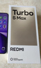 小米（MI）REDMI Turbo 5 Max 天玑9500s 9000mAh大电池 1.5K阳光屏 12+256 暗影黑 小米红米5G手机 实拍图