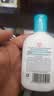 大宝SOD清爽保湿凝露100ml*2乳液面霜擦脸油补水面部男女士护肤品 实拍图