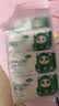简禾75%酒精湿巾无刺激母婴可用便携装湿纸巾随身携带迷你装 便携式消毒湿巾-母婴可用- 8抽 8包 实拍图