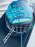 尤尼克斯（YONEX）羽毛球拍疾光800PRO球迷GAME版速度单拍已穿26磅附手胶 实拍图