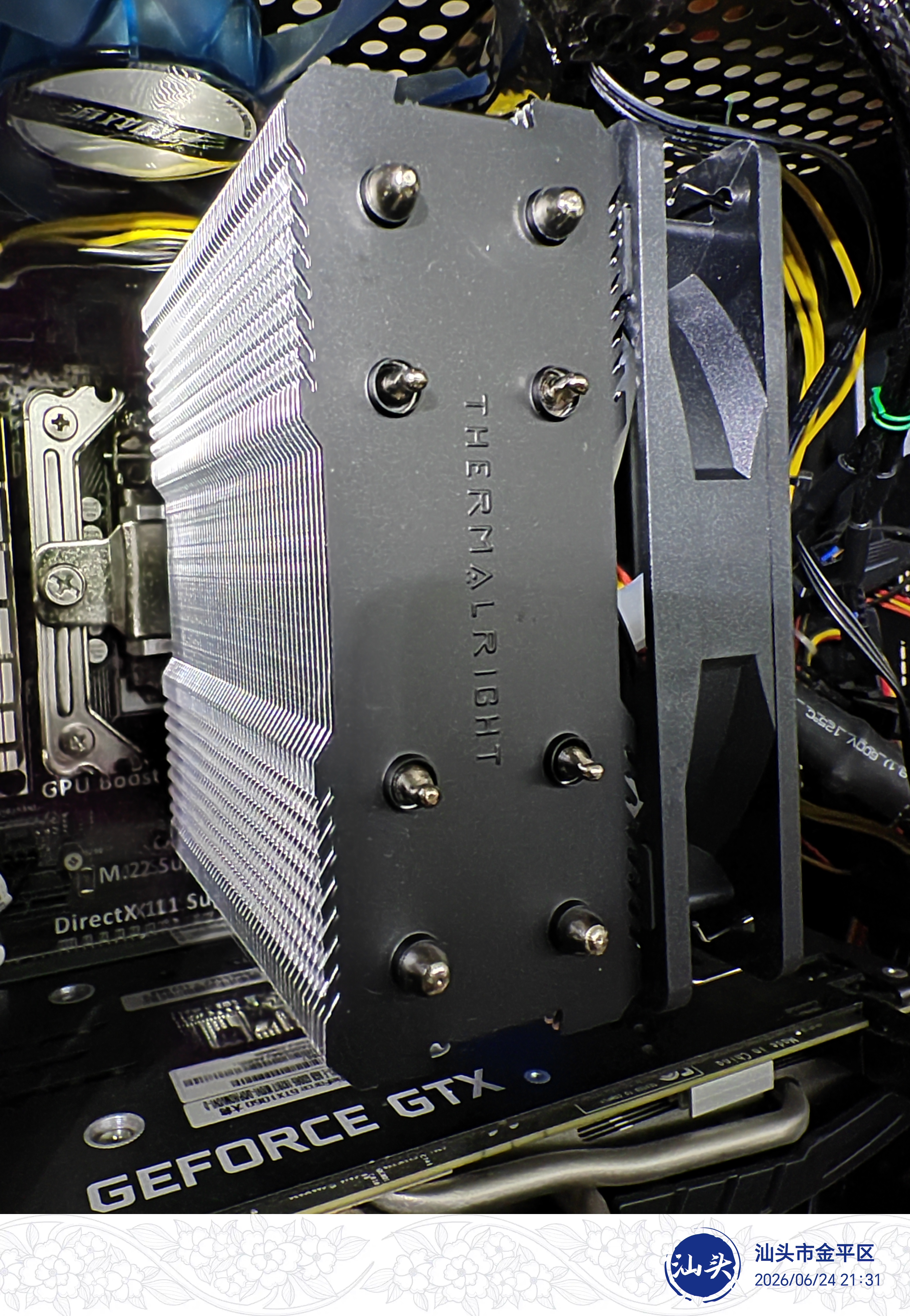 利民（thermalright）Assassin X 120 Refined SE V2 自发光风扇 CPU风冷散热器 AGHP逆重力4热管 AX120 R SE V2 实拍图
