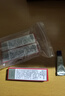 资生堂悦薇新智感塑颜抗皱眼霜5ml*4【临期清仓】 实拍图