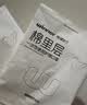 稳健棉里层3D立体口罩一次性独立装30只 颜值瘦脸低敏防尘防花粉鼻炎 实拍图