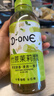 N12竹蔗茉莉花茶甘蔗饮品0脂低糖果汁茶健康养生植物饮料500ml*15瓶 实拍图