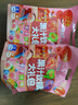 小鹿蓝蓝0蔗糖果汁Q软糖零食礼包360g混合味 宝宝零食儿童QQ糖 实拍图