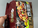 三养（SAMYANG）火鸡面三养芝士火鸡面方便面700g(140g*5)早餐泡面拌面宵夜速食 实拍图