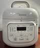 美的（Midea）租房神器0涂层精钢厚釜电压力锅1.8L高压电饭煲MY-E2925G多功能一体开盖火锅迷你电饭锅1-3人 实拍图