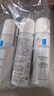 理肤泉舒缓喷雾50ML*4支套装【体验装】舒缓泛红爽肤水护肤品旅行装 实拍图