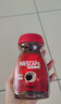 雀巢（Nestle）醇品速溶美式黑咖啡粉0糖0脂*健身燃减防困瓶装90g 实拍图