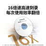 绿联DVD+R光盘空白可刻录50片装 16倍速4.7G大容量 高速碟片 电脑读取存储办公文件数据视频音乐75656 实拍图