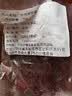 多肉猪龙骨4斤生鲜农家土猪猪排骨带肉猪脊骨段多肉炖汤火锅食材 多肉猪龙骨2斤 实拍图