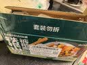 云山半 手工铁棍山药裤带面5斤 陕西风味刀削面条宽面挂面板面油泼面 实拍图