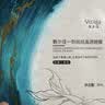 敷尔佳一刻抚纹晶透眼膜 淡化细纹鱼尾纹抗皱保湿小熨斗5对 礼物送女友 实拍图