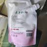素养生活有机红薯淀粉300g  生粉 勾芡粉 地瓜粉 红薯淀粉 炸肉裹粉 实拍图