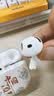 Apple/苹果 AirPods 4(支持主动降噪)搭配无线充电盒(USB-C)苹果耳机 蓝牙耳机适用iPhone/iPad 四代 实拍图