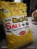 中盐 球型软水盐10kg 软水机净水器 软化水质预防水垢保护机器 国货 实拍图