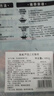 美威冷冻智利严选三文鱼排中段4块净重480g大西洋鲑鱼 进口鱼类 海鲜 实拍图