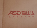 爱仕达（ASD）炒锅不粘锅少油烟平底炒菜锅家用不沾锅32cm燃气电磁炉通用EC 实拍图