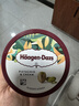 哈根达斯（Haagen-Dazs）开心果奶霜口味冰淇淋100ml/杯 雪糕 实拍图