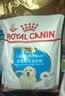 皇家狗粮 金毛幼犬狗粮 犬粮 宠物大型犬 AGR29 全价犬粮 2-15月 12KG 实拍图