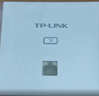 普联（TP-LINK）无线AP面板 AX1500双频千兆WiFi6路由器 可组全屋WiFi套装 TL-XAP1502GI-PoE 薄款（方）易展版 实拍图