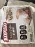 可比可（KOPIKO）白咖啡30g*50包 三合一速溶咖啡粉冲调饮品 印尼进口1500g 实拍图