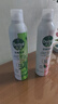 滴露（Dettol）滴露香氛消毒喷雾鞋子除臭杀菌马桶消毒380ml*2 实拍图