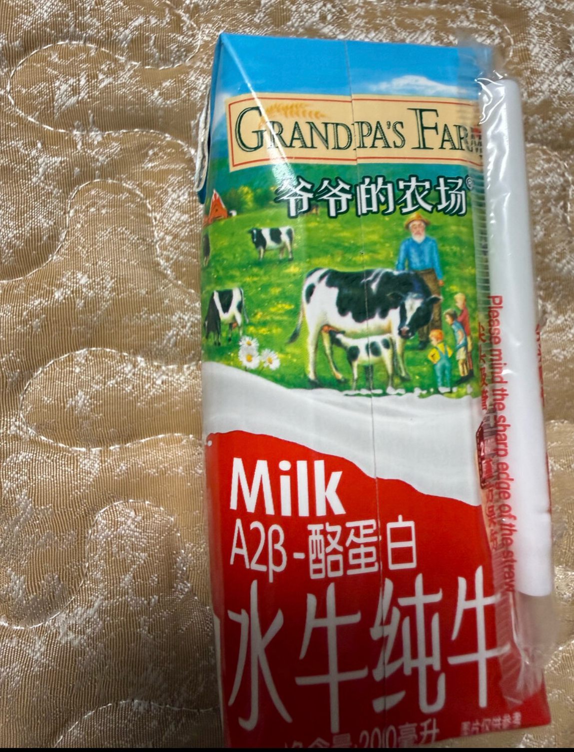 爷爷的农场A2β-酪蛋白水牛纯牛奶125ml*27盒 儿童早餐高钙宝宝水牛奶礼盒 实拍图